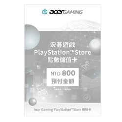 PlayStation點數儲值卡800元-實體卡