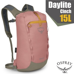 【OSPREY】Daylite Cinch 15L 超輕網狀透氣登山健行背包_灰腮粉/灰 R
