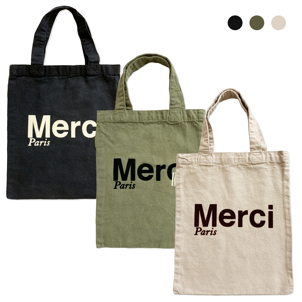 [時時樂限定] MERCI Merci Paris Tote Bag 棉質迷你托特包 三色可選