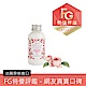 【即期品】Institut Karite Paris 巴黎乳油木 玫瑰皇后保濕美體乳 50ml product thumbnail 1