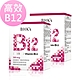 BHK's 維他命B12錠 (90粒/盒)2盒組 product thumbnail 1