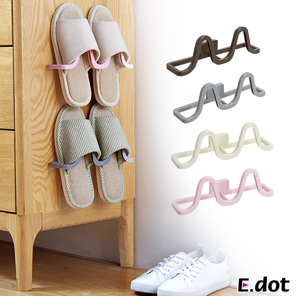 E.dot 北歐壁掛式收納鞋架(四色可選)