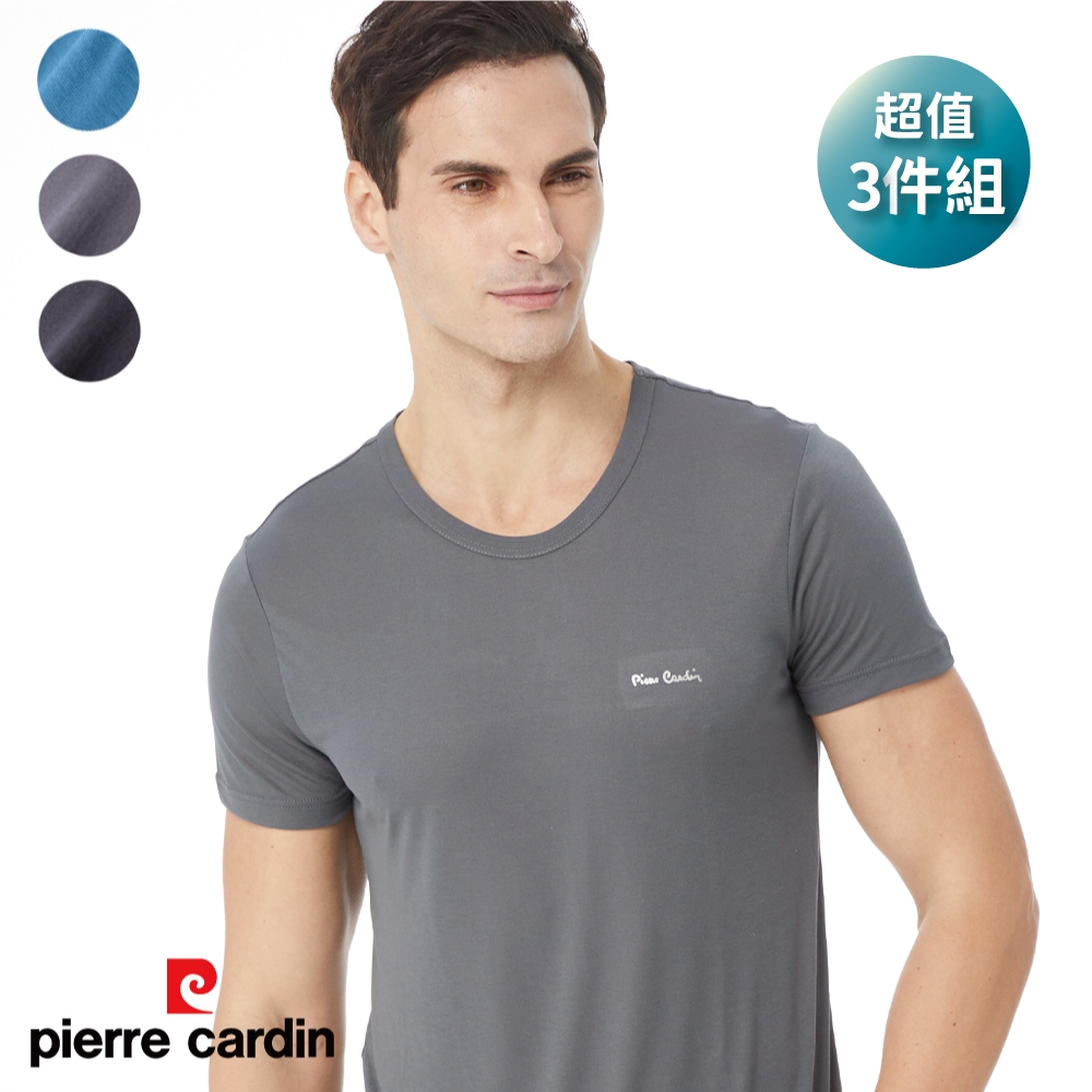 【pierre cardin 皮爾卡登】日本窩流枋涼快舒爽圓領短袖衫(三件組)-深灰