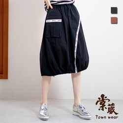 【TOWNWEAR棠葳】設計感工裝棉質中長裙 2色(中大尺碼/女下身/女下著/抽繩/口袋/印字)