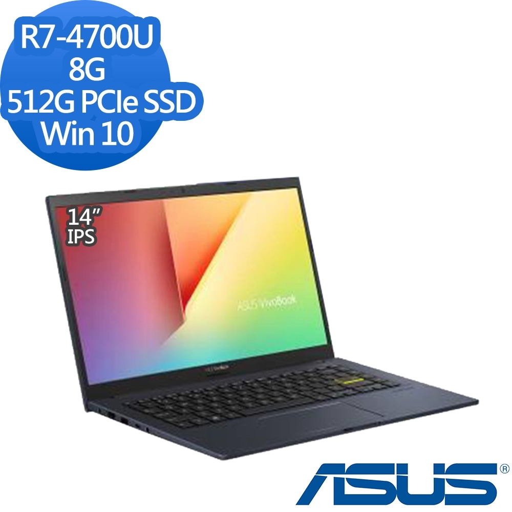 ASUS M413IA 14吋效能筆電 (Ryzen7 4700U/8G/512G PCIe SSD/VivoBook/酷玩黑)ASUS Vivobook 系列