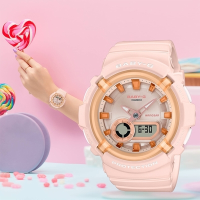 CASIO 卡西歐 BABY-G 水蜜桃糖果雙顯手錶 迎春好禮 BGA-280SW-4A