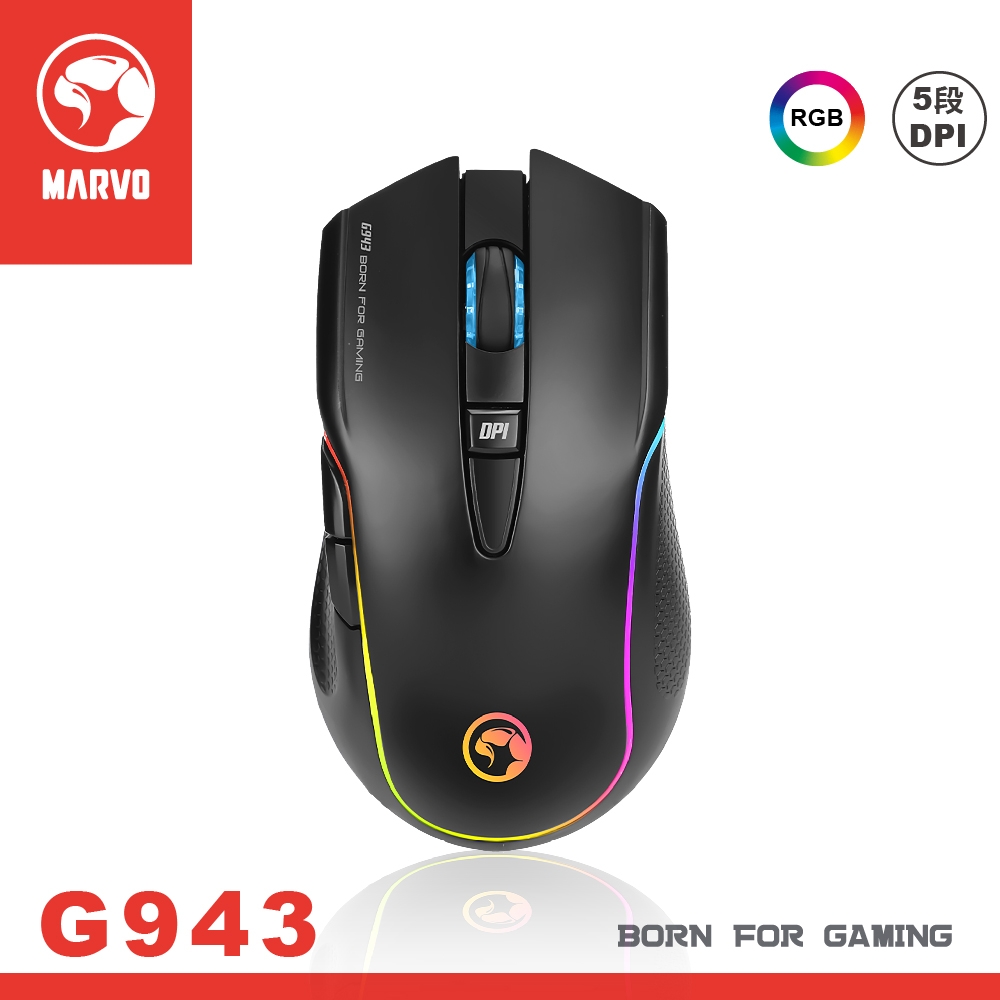 【MARVO】歐洲魔蠍 G943魔蠍RGB滑鼠6D100可編程