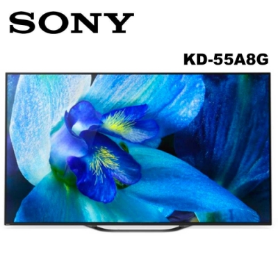 SONY索尼 55吋 4K HDR OLED智慧聯網液晶電視 KD-55A8G 公司貨