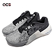 Nike 訓練鞋 Metcon 8 AMP 男鞋 灰 黑 反光 健身 舉重 穩定 運動鞋 DQ4675-001 product thumbnail 1