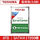 TOSHIBA  AV影音監控硬碟 6TB 3.5吋 SATAIII 7200轉硬碟 三年保固(MD06ACA600V) product thumbnail 1