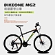 BIKEONE MG2 26吋21速鋁合金 SHIMANO煞變合一前避震登山車都會運動學生單車MTB最佳CP質首選 product thumbnail 1