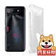 阿柴好物 ASUS ROG Phone 7 AI2205 防摔氣墊保護殼(精密挖孔版) product thumbnail 1
