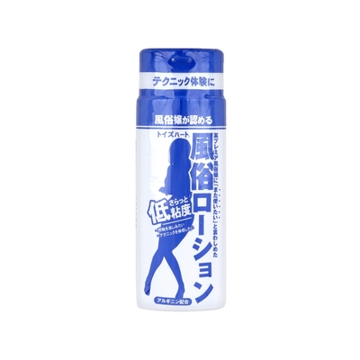 對子哈特｜日本風俗潤滑液150ml｜清爽低黏度