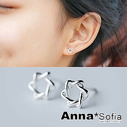 AnnaSofia 六璇線星芒 925銀針耳針耳環(銀系)