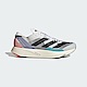 Adidas Adizero Takumi Sen 9 ID6938 男女 慢跑鞋 競速 跑鞋 避震 輕量 灰紫 product thumbnail 1