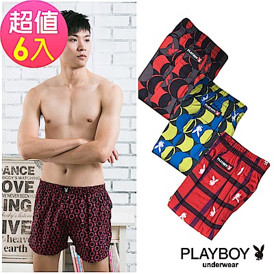 PLAYBOY內褲 LOGO兔頭印花平織四角褲(超值6件組)