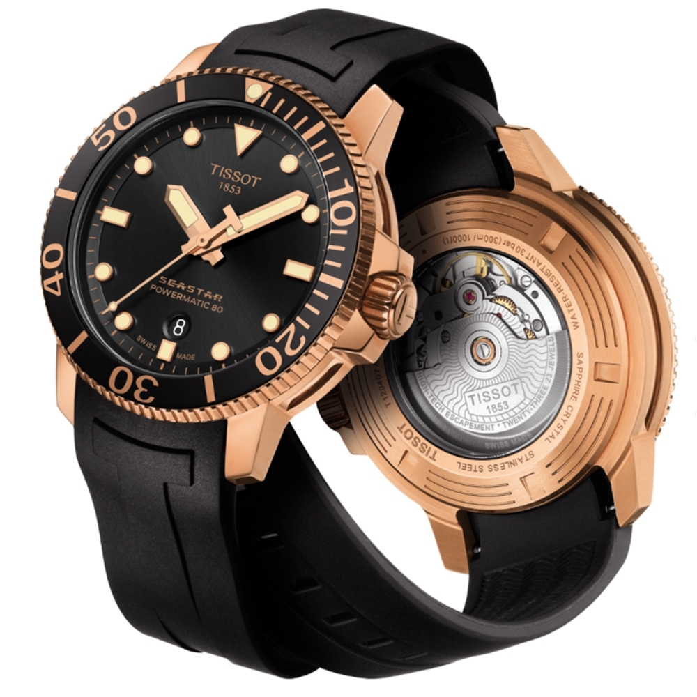 TISSOT 天梭 Seastar 1000 海洋之星300米陶瓷錶潛水錶 product image 1