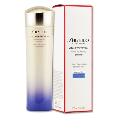 SHISEIDO 資生堂 激抗痕亮采緊緻露 150ml