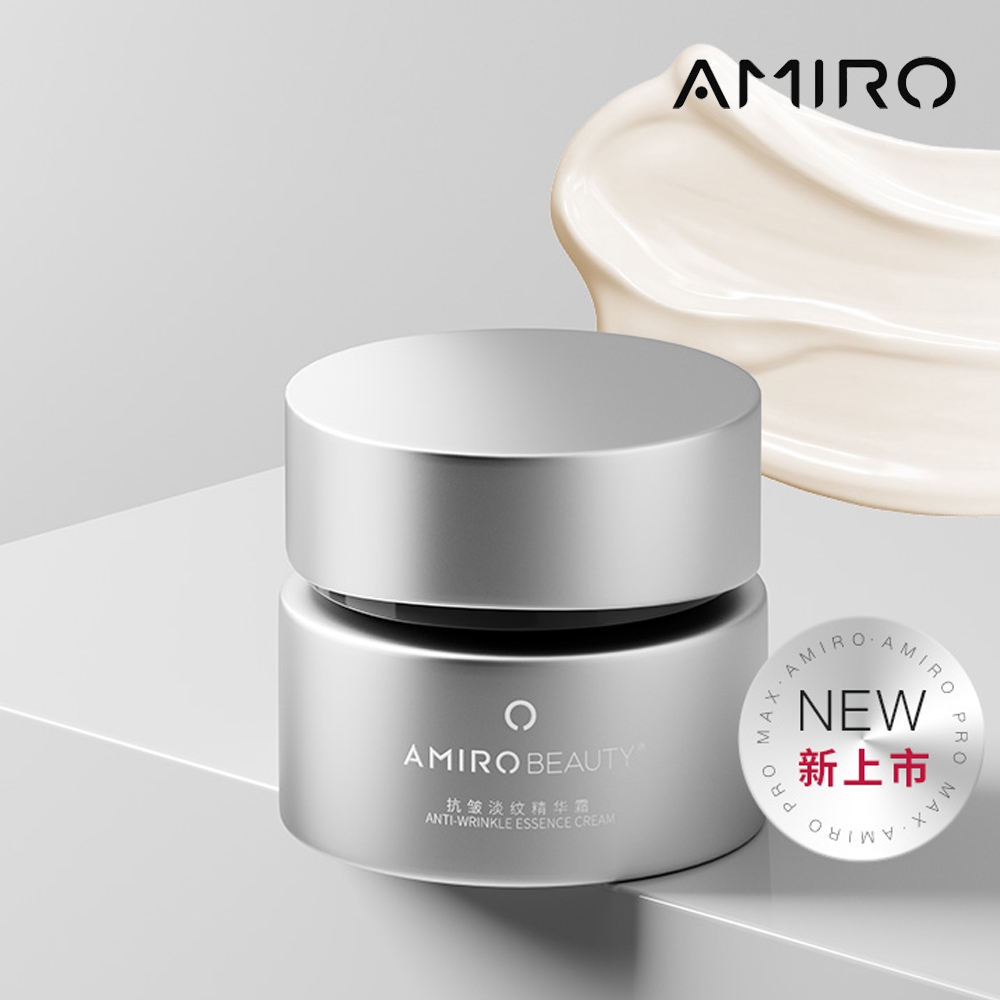 AMIRO BEAUTY 抗皺撫紋精華霜 50g