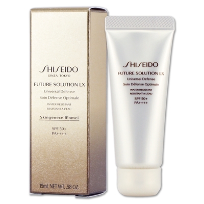 (即期品)SHISEIDO 資生堂 時空琉璃LX極上御藏防禦精華乳 15ml(效期至2024年10月)