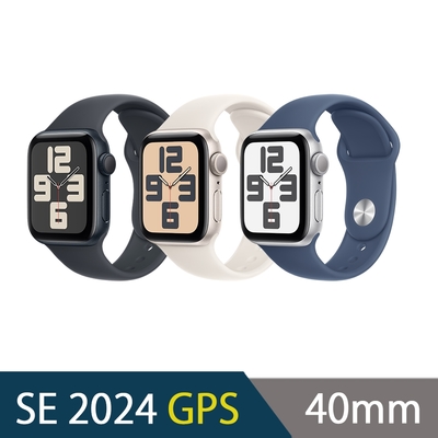 2024 Apple Watch SE2 40mm 鋁金屬錶殼配運動錶帶(GPS)