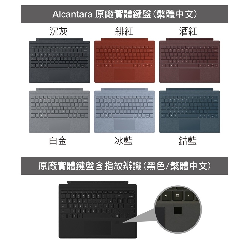 最新情報 超美品surface Pro4 Win11 8G 256G Office2021 sushitai.com.mx