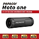 PAPAGO! Moto One 2K SONY星光夜視 WIFI互聯 機車 行車紀錄器(安裝便攜兩用/大光圈) product thumbnail 1