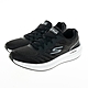 SKECHERS 男鞋 慢跑系列 GO RUN PULSE 2.0 - 220540BKW product thumbnail 1