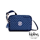 Kipling 帥氣海洋深藍點點前後加寬收納側背包-ABANU product thumbnail 1