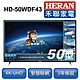 HERAN 禾聯 50吋 4K智慧連網液晶顯示器+視訊盒 HD-50WDF43 product thumbnail 1