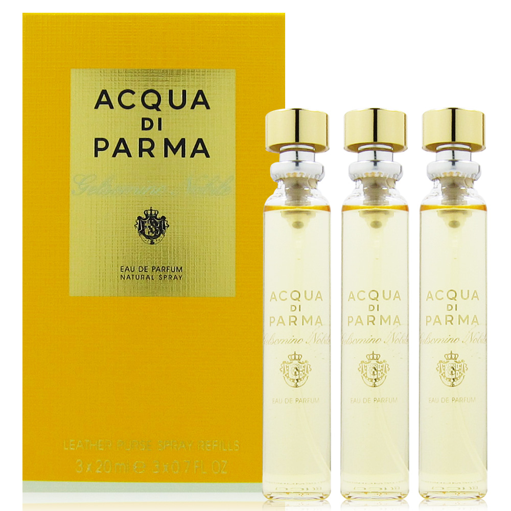 Acqua Di Parma 高貴茉莉花淡香精 隨身噴霧補充瓶20ml x3入