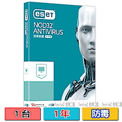 ESET NOD32防毒軟體單機一年版