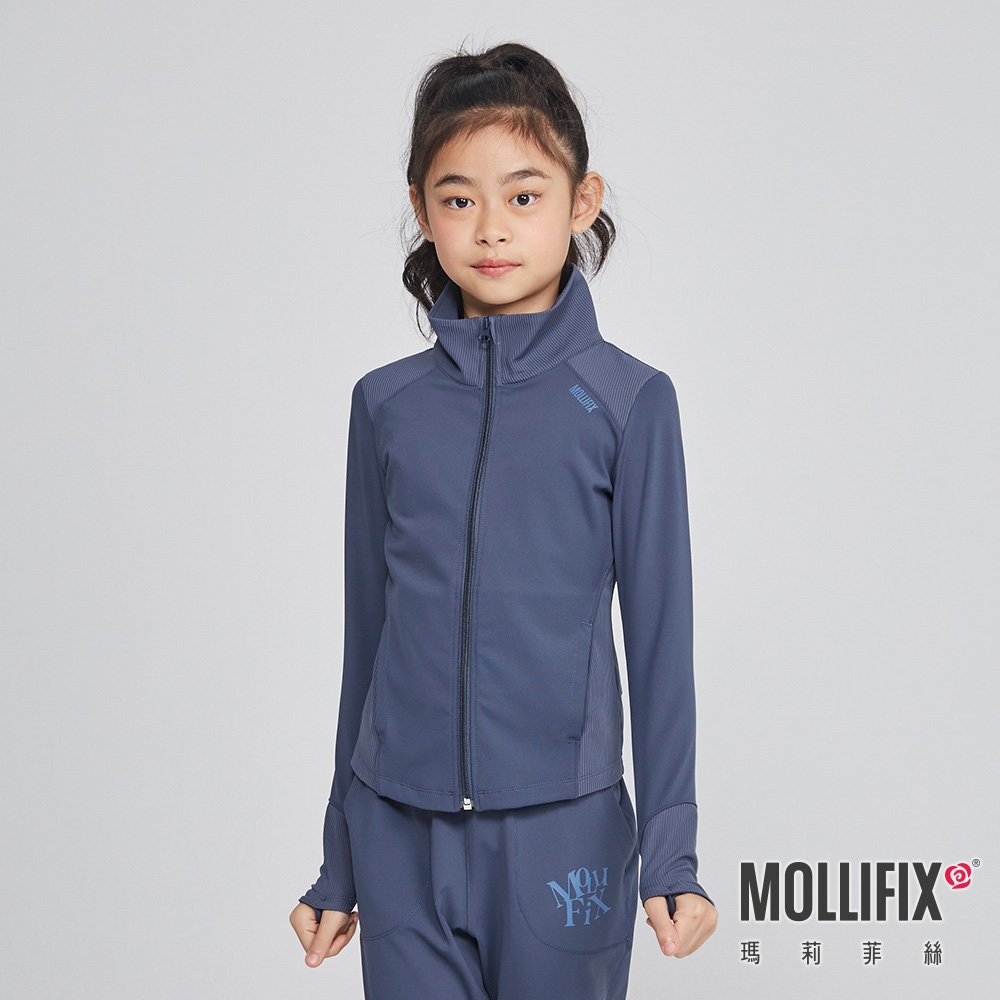 Mollifix 瑪莉菲絲 羅紋拼接俐落訓練外套_KIDS (深霧藍)、瑜珈服、運動外套、瑜珈上衣、薄外套