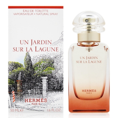 HERMES 愛馬仕 潟湖花園淡香水 EDT 50ml