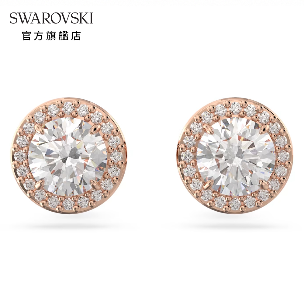 SWAROVSKI 施華洛世奇 Constella 耳釘圓形切割 密鑲 白色 鍍玫瑰金色調