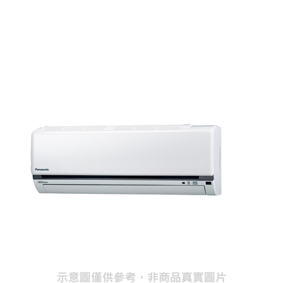 panasonic國際牌變頻分離式冷氣3坪cs-k22fa2/cu-k22fca2