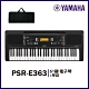 YAMAHA PSR-E363 / 61鍵電子琴/公司貨保固(含台製琴袋) product thumbnail 1