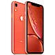 Apple iPhone XR 128G 6.1吋智慧型手機 product thumbnail 9