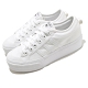 adidas 休閒鞋 Nizza Platform W 厚底 女鞋 愛迪達 三葉草 帆布 穿搭 白鞋 上學 白 FV5322 product thumbnail 1