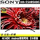 SONY索尼 55吋 4K HDR 智慧聯網液晶電視 KD-55X8500G product thumbnail 2