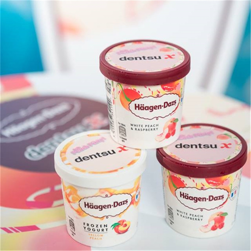 Haagen-Dazs哈根達斯 冰淇淋迷你杯-提貨券單張