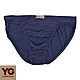 【YG】親膚沁涼彈性三角褲 product thumbnail 11