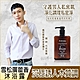 Arenes雪松廣藿香沐浴露500ml product thumbnail 1