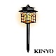 KINYO 日式太陽能LED庭園燈GL6025 product thumbnail 1