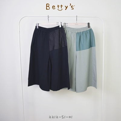 betty’s專櫃款　鬆緊拼接七分褲(黑色)