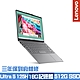 Lenovo Yoga Slim 7 83CV001CTW 14吋效能筆電 Ultra 5 125H/16G/512G PCIe SSD/Win11/三年保到府維修 product thumbnail 1