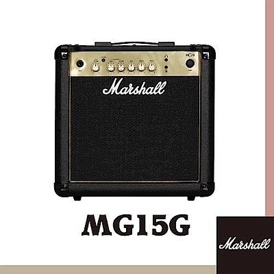 【Marshall】MG15G 電吉他音箱 / 贈導線 / 公司貨保固