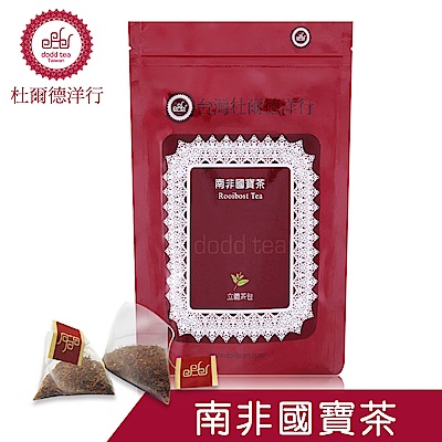 【DODD Tea 杜爾德】南非國寶茶立體茶包(2.5g*15入)