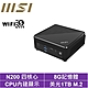 MSI 微星CubiN 四核心{決勝軍師} 迷你電腦(N200/8G/1TB M.2 PCIe) product thumbnail 1