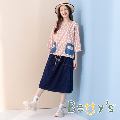 betty’s貝蒂思　前扣裝飾大口袋牛仔裙 (深藍)